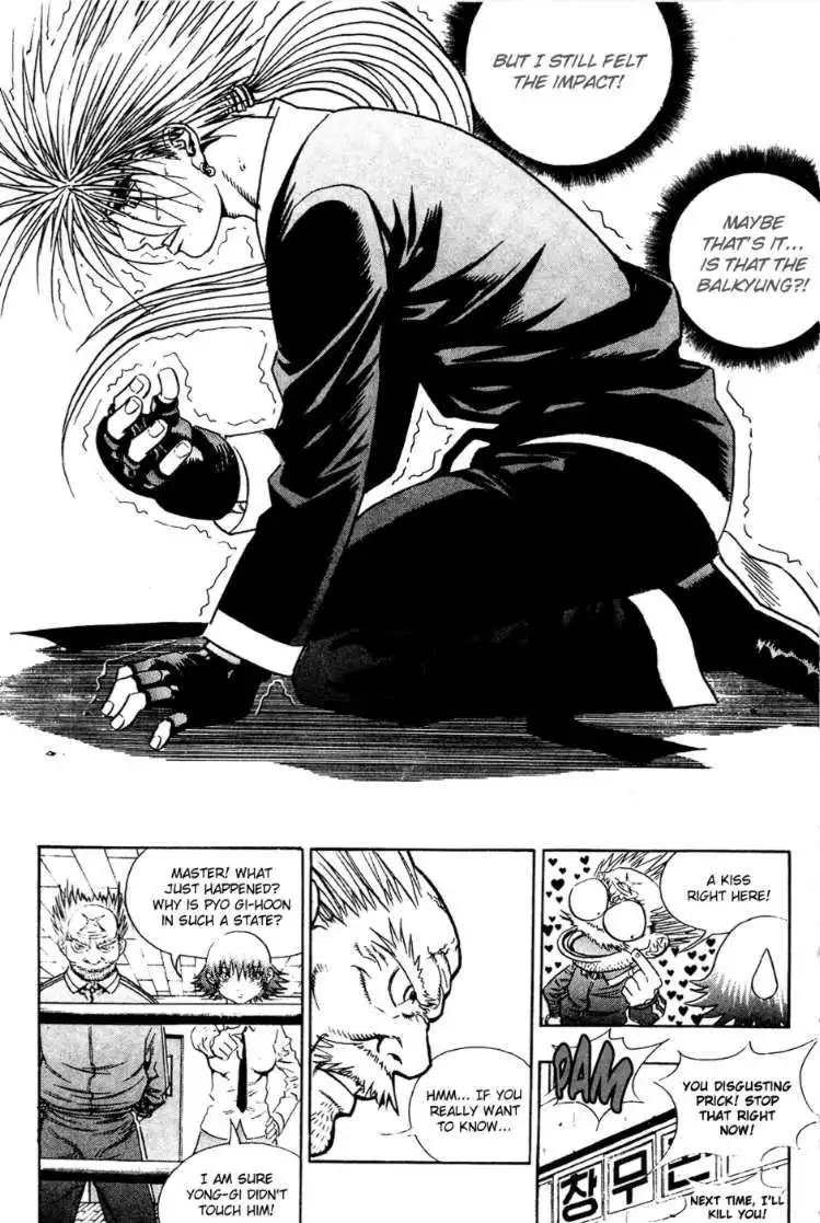 Player Kill Chapter 70 17